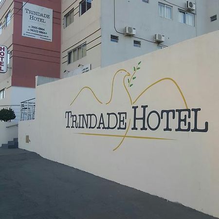 Trindade Hotel Экстерьер фото